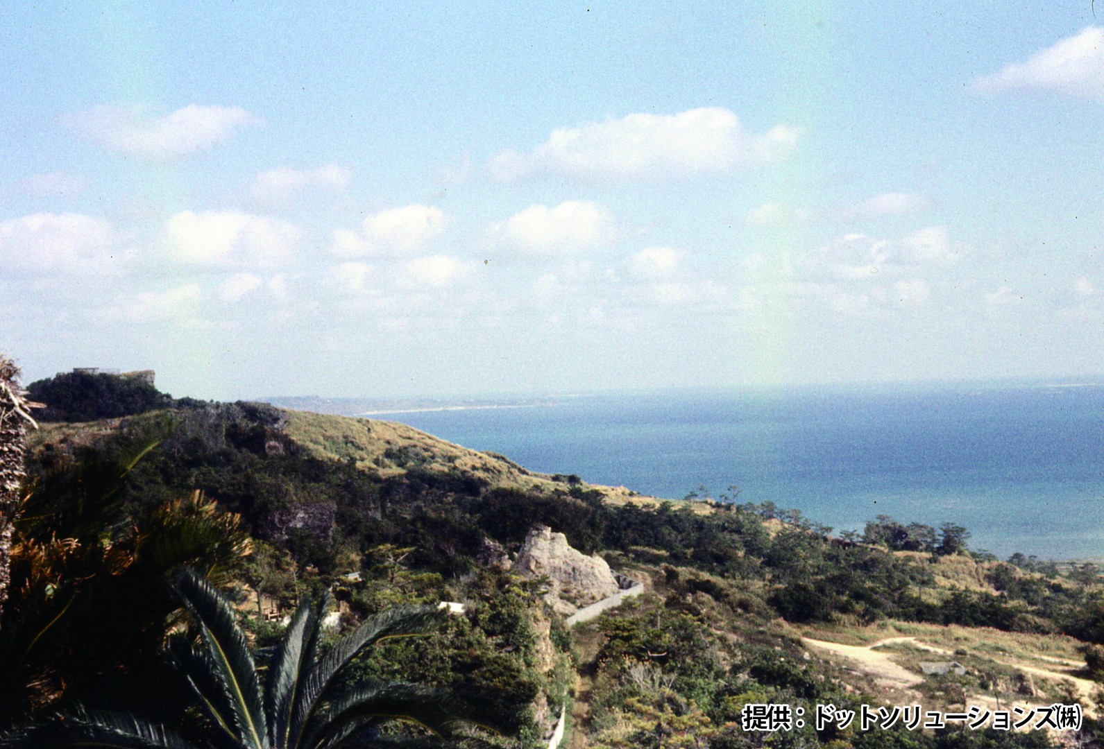 119 中城城跡より遠景　