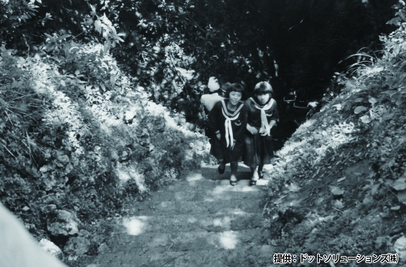 33 中城城跡　ウフガー