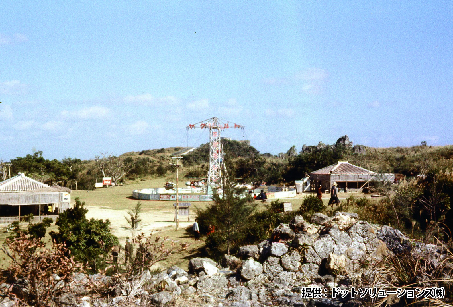 54 中城城跡　中城公園・遊園地　