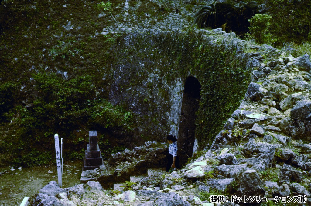 77 中城城跡　裏門