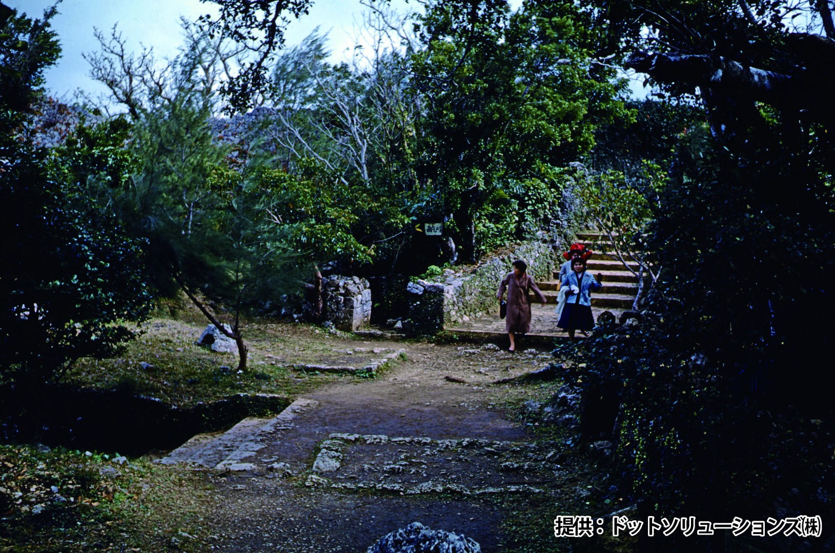 84 中城城跡　南の郭