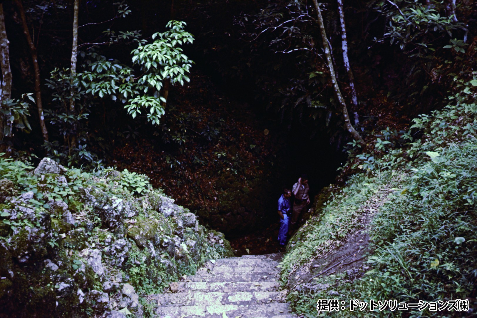 75 中城城跡　ウフガー