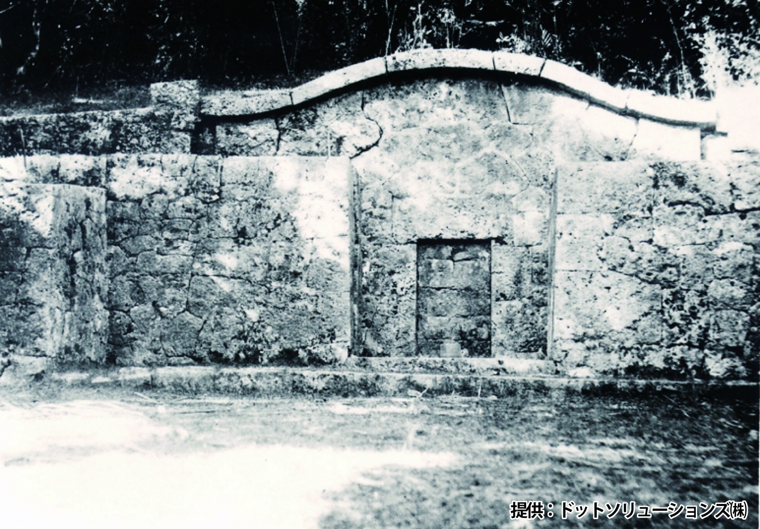 117 毛國鼎護佐丸の墓（遙齋）