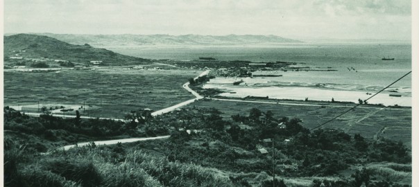 98 中城 遠景