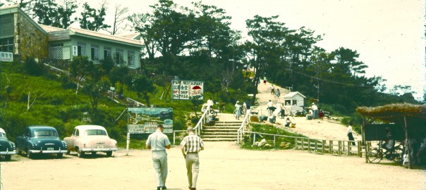 23 中城公園入口