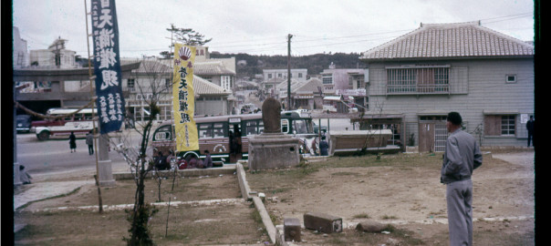 ⑫aaa033futenma-new-yearsクレジット入り